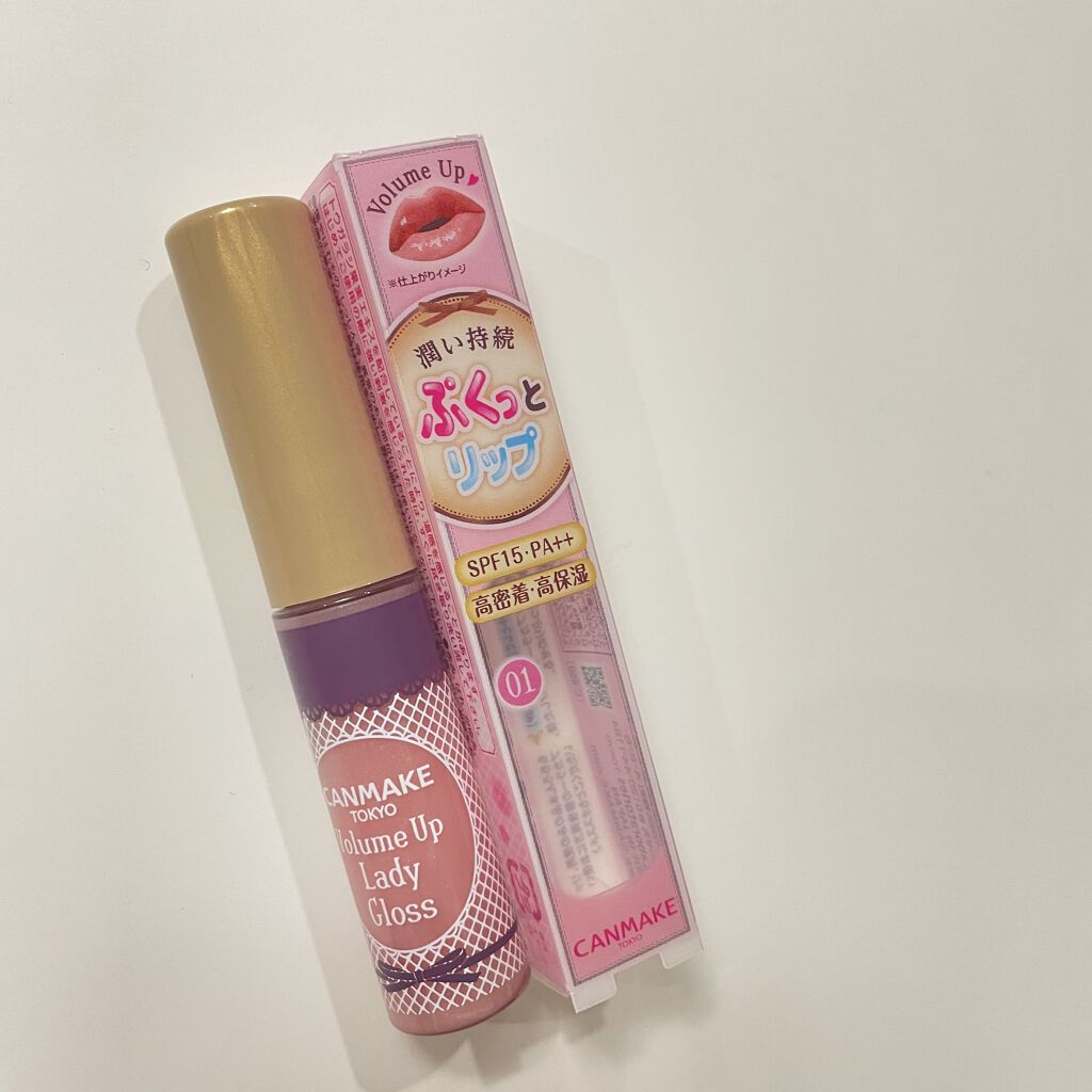 ボリュームアップレディグロス/キャンメイク/リップグロスを使ったクチコミ（1枚目）