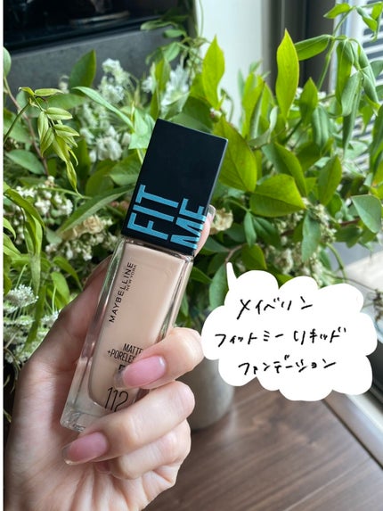フィットミー リキッドファンデーション R/MAYBELLINE NEW YORK/リキッドファンデーションを使ったクチコミ(2枚目)