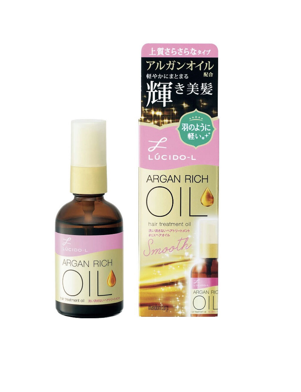 オイルトリートメント #EXヘアオイル/ルシードエル/ヘアオイルを使ったクチコミ（3枚目）