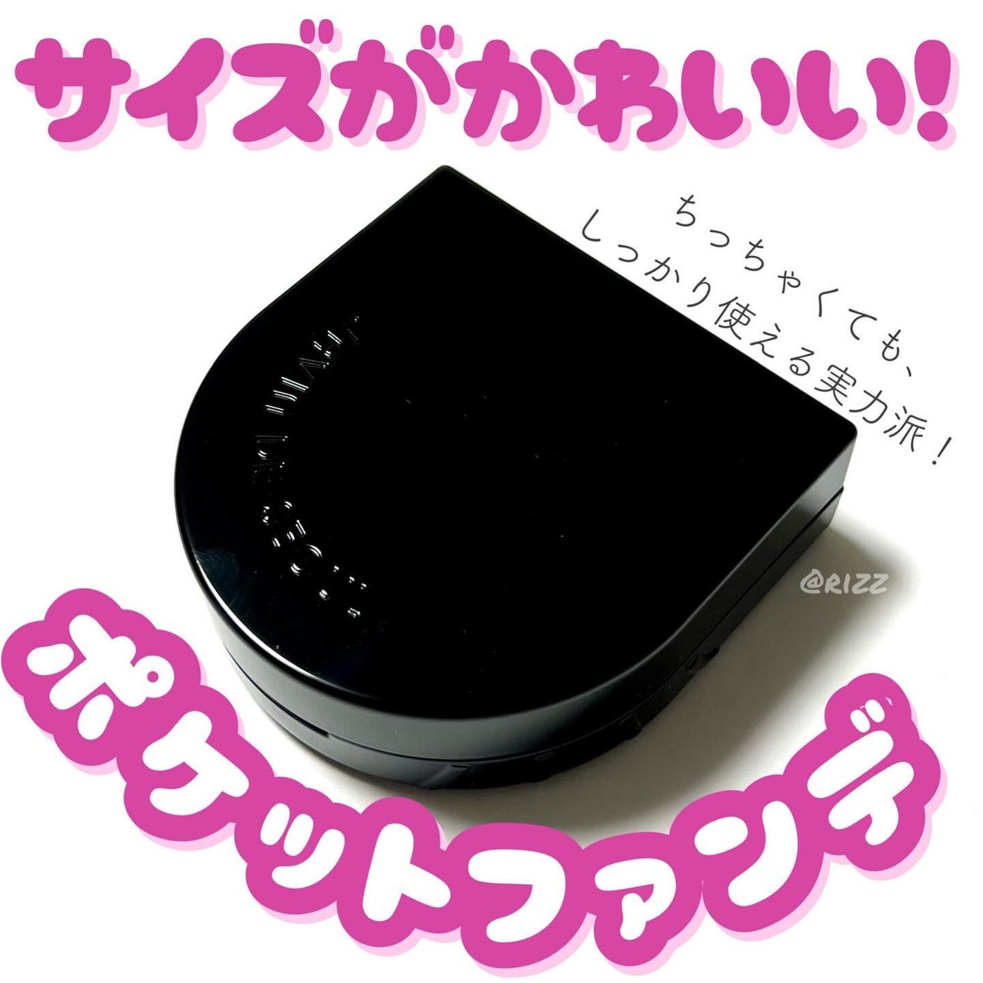 Wink Cushion Glow/Javin De Seoul/クッションファンデーションを使ったクチコミ(1枚目)