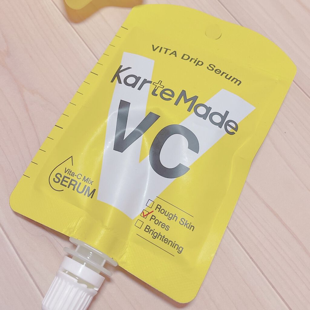  ビタドリップセラム /KarteMade /美容液を使ったクチコミ（2枚目）