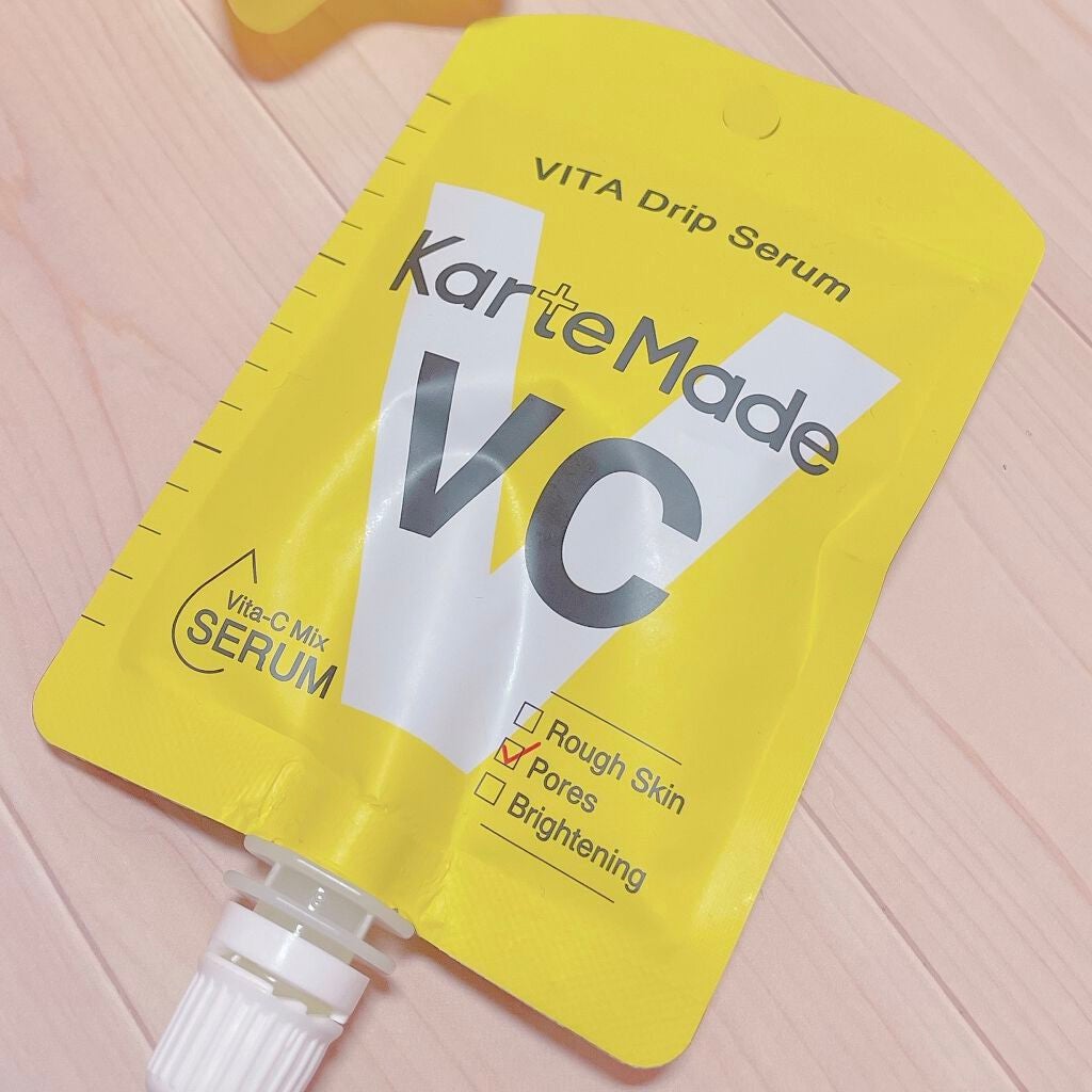 ビタドリップセラム /KarteMade /美容液を使ったクチコミ(2枚目)