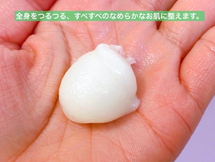 ボディ スムーザー /ハウス オブ ローゼ/ボディスクラブを使ったクチコミ(3枚目)