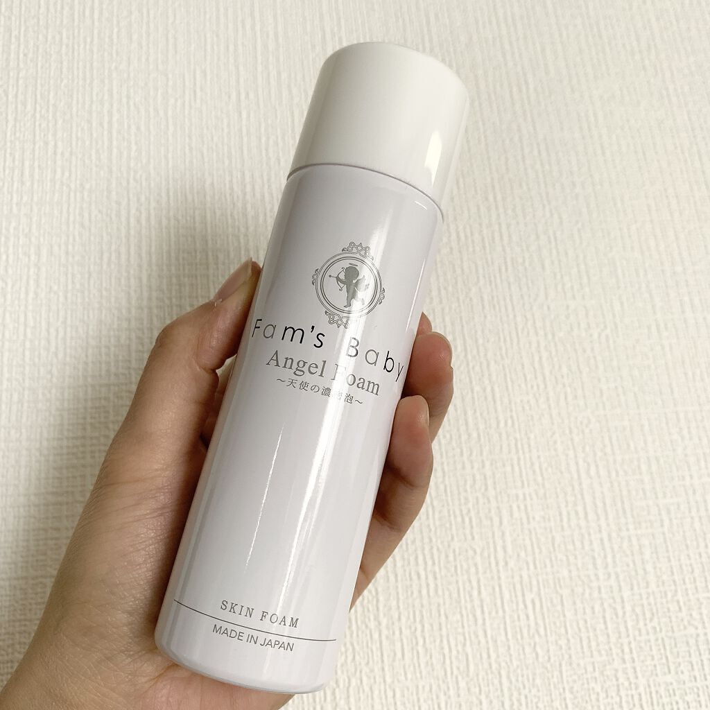 ファムズベビー/Fam's Baby(ファムズベビー)/ハンドクリームを使ったクチコミ（1枚目）
