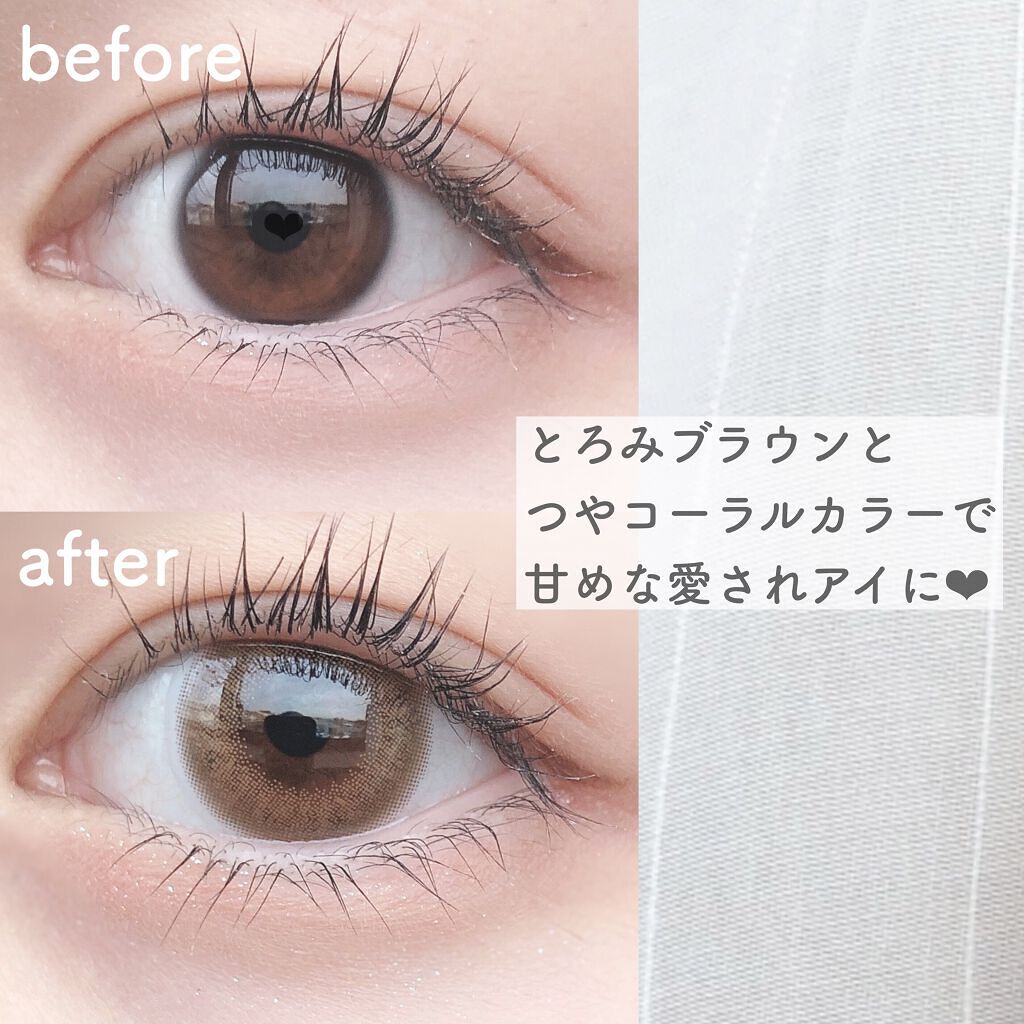 HARNE 1day/HARNE/ワンデー（１DAY）カラコンを使ったクチコミ（3枚目）