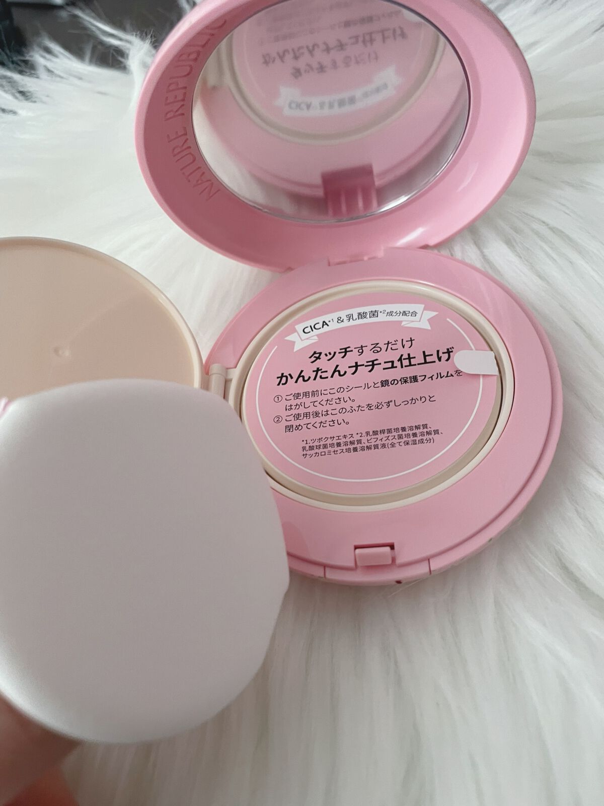 PROBIOエッセンスクッション/ネイチャーリパブリック/クッションファンデーションを使ったクチコミ（3枚目）