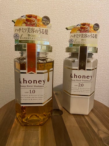 ディープモイスト シャンプー1.0／ヘアトリートメント2.0/&honey/シャンプー・コンディショナーを使ったクチコミ（1枚目）