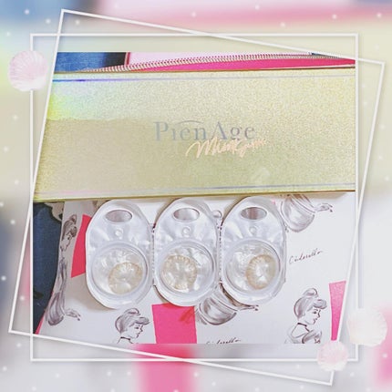 ピエナージュ ミミジェム ワンデー ミミアンバー/PienAge/カラーコンタクトレンズの画像