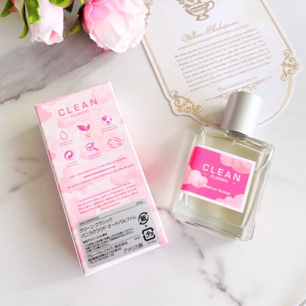 クリーン クラシック バニラクラウド オードパルファム/CLEAN/香水(その他)を使ったクチコミ(3枚目)
