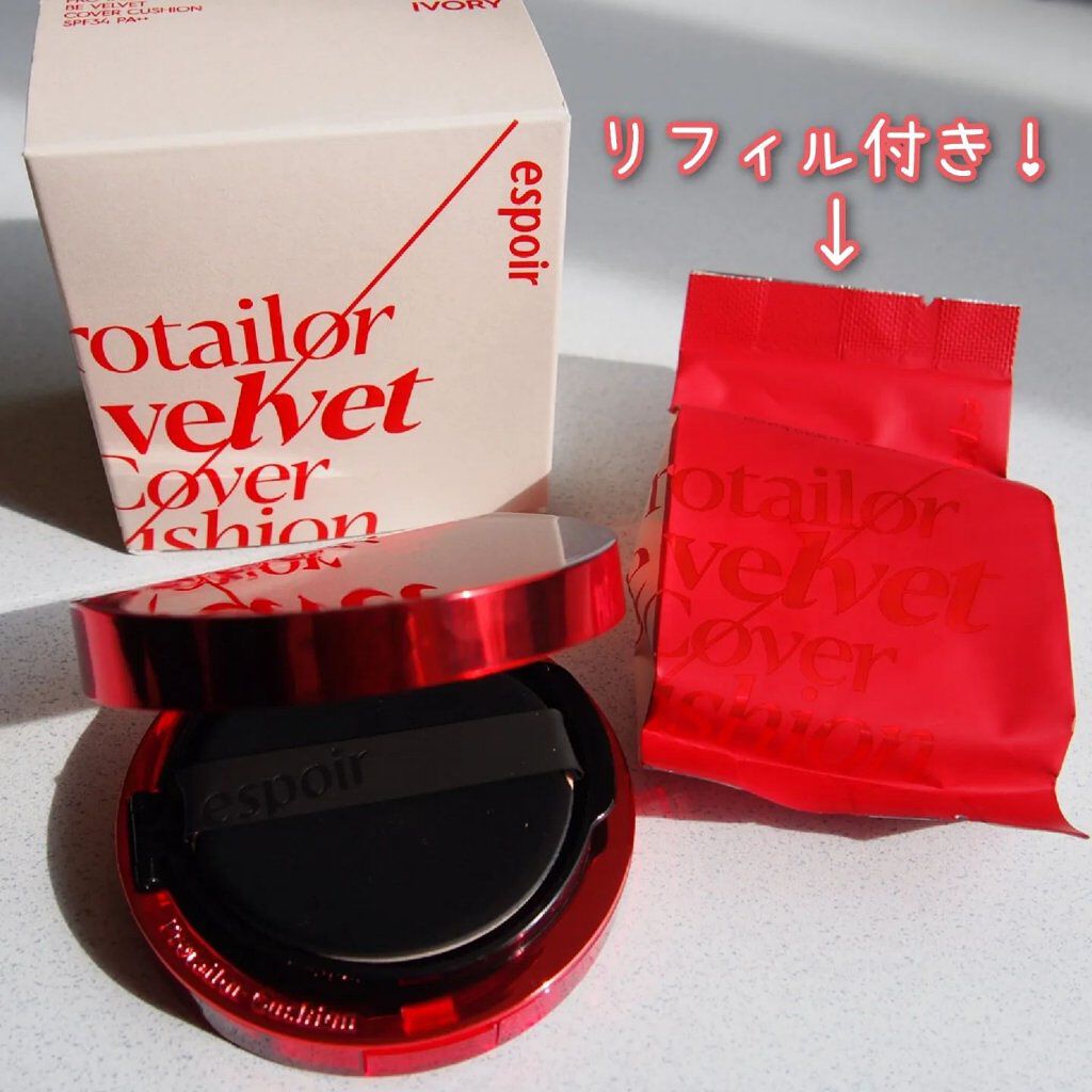 プロテーラービーベルベットカバークッション/espoir/クッションファンデーションを使ったクチコミ（2枚目）