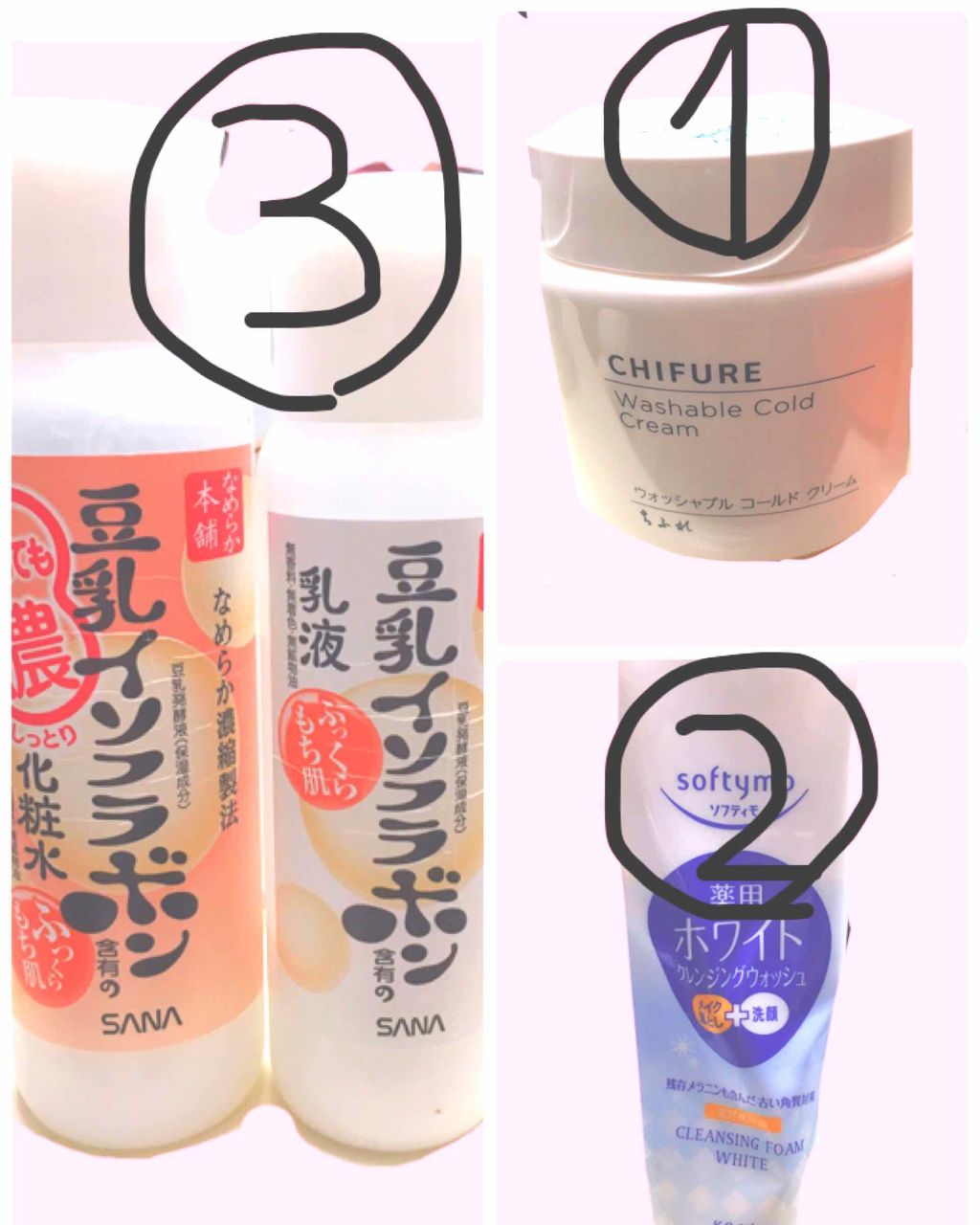 ソフティモ 薬用ホワイト クレンジングウォッシュ/ソフティモ/洗顔フォームを使ったクチコミ（2枚目）