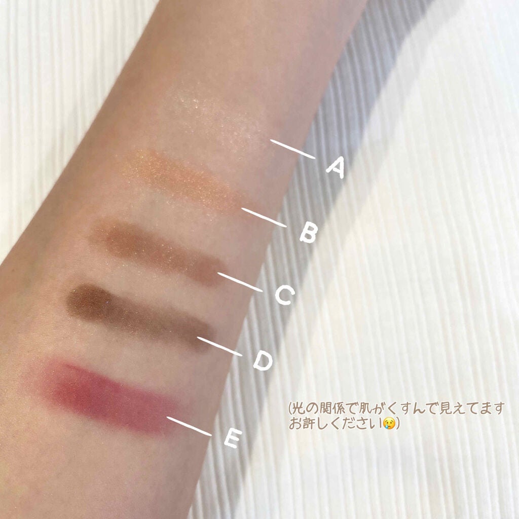 リボンクチュール アイズ/JILL STUART/アイシャドウパレットを使ったクチコミ(4枚目)