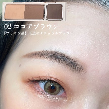 ã¢ã€ãããŠããŒããŒ/ã³ãã¬ããŒã«/ããŠããŒã¢ã€ãããŠã䜿ã£ãã¯ãã³ãïŒ5æç®ïŒ