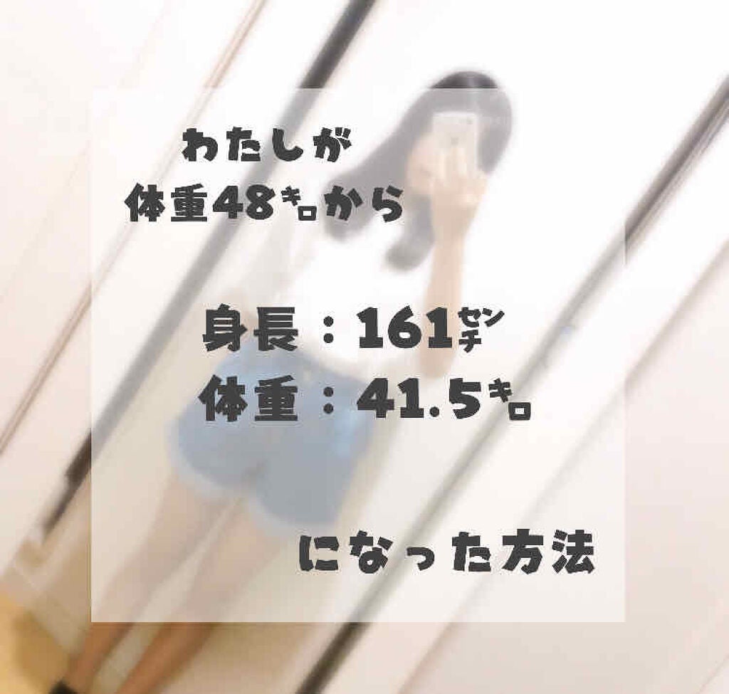 ジョンソンボディケア ドリーミースキン アロマ ローション(旧)/ジョンソンボディケア/ボディローションを使ったクチコミ(1枚目)