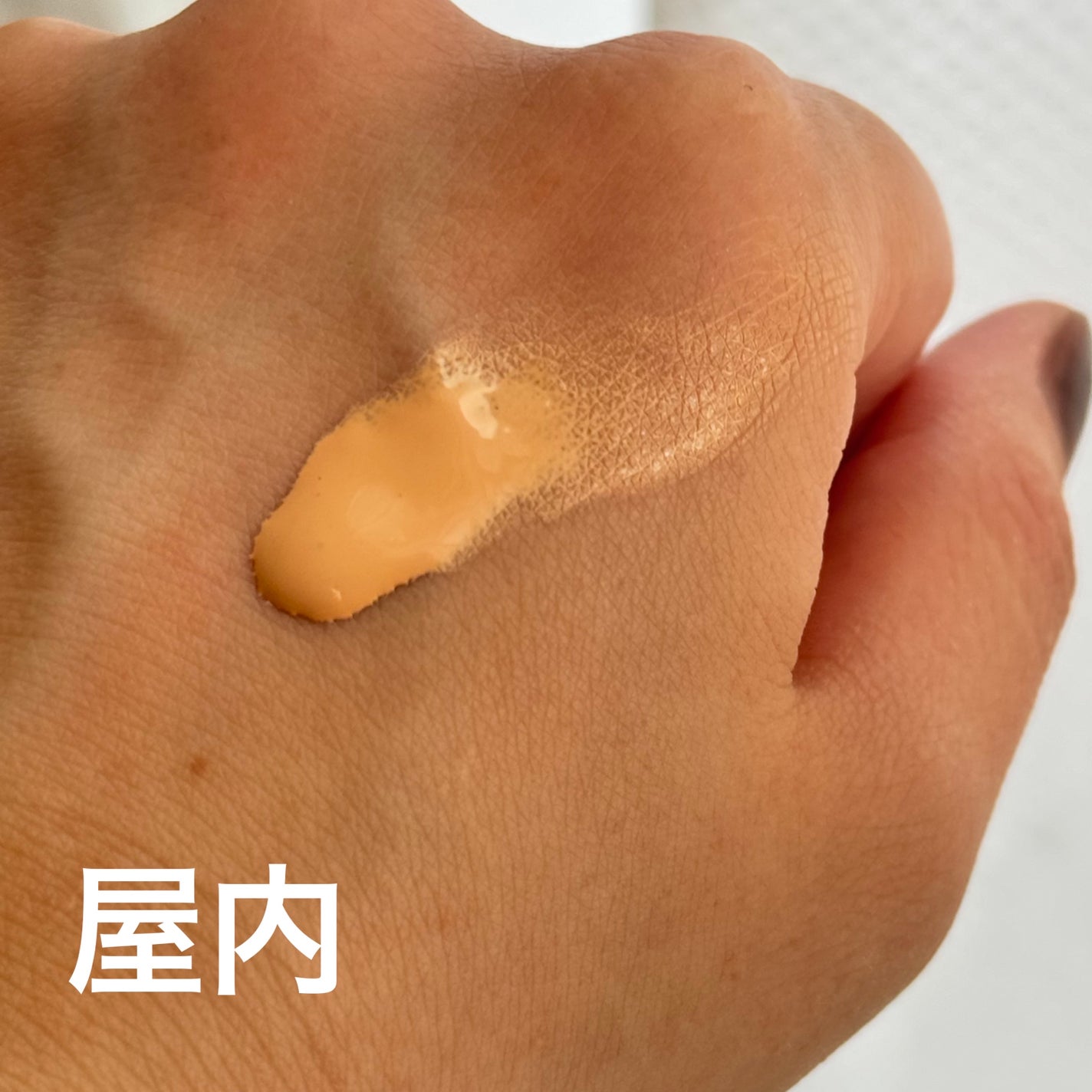 モイスチュアライジング ファンデーション プライマー/PAUL & JOE BEAUTE/化粧下地を使ったクチコミ(3枚目)