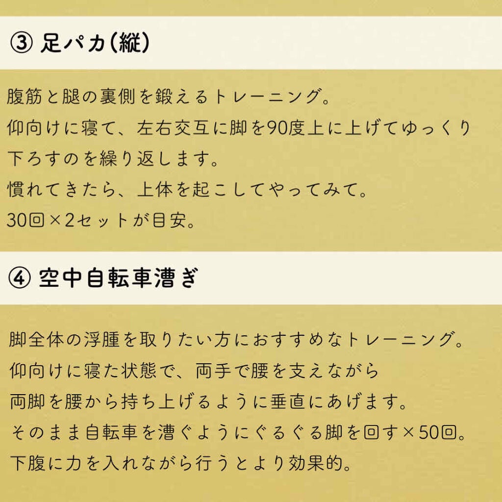 ホワイトバーチ ボディオイル/WELEDA/ボディオイルを使ったクチコミ(3枚目)