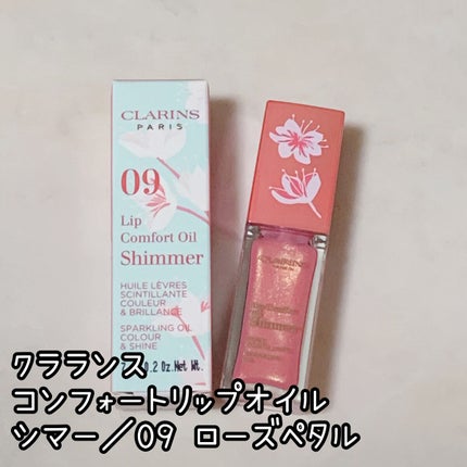 試してみた】HACCI シートマスクの効果・肌質別の口コミ 試してみた】HACCI シートマスクの効果・肌質別の口コミ