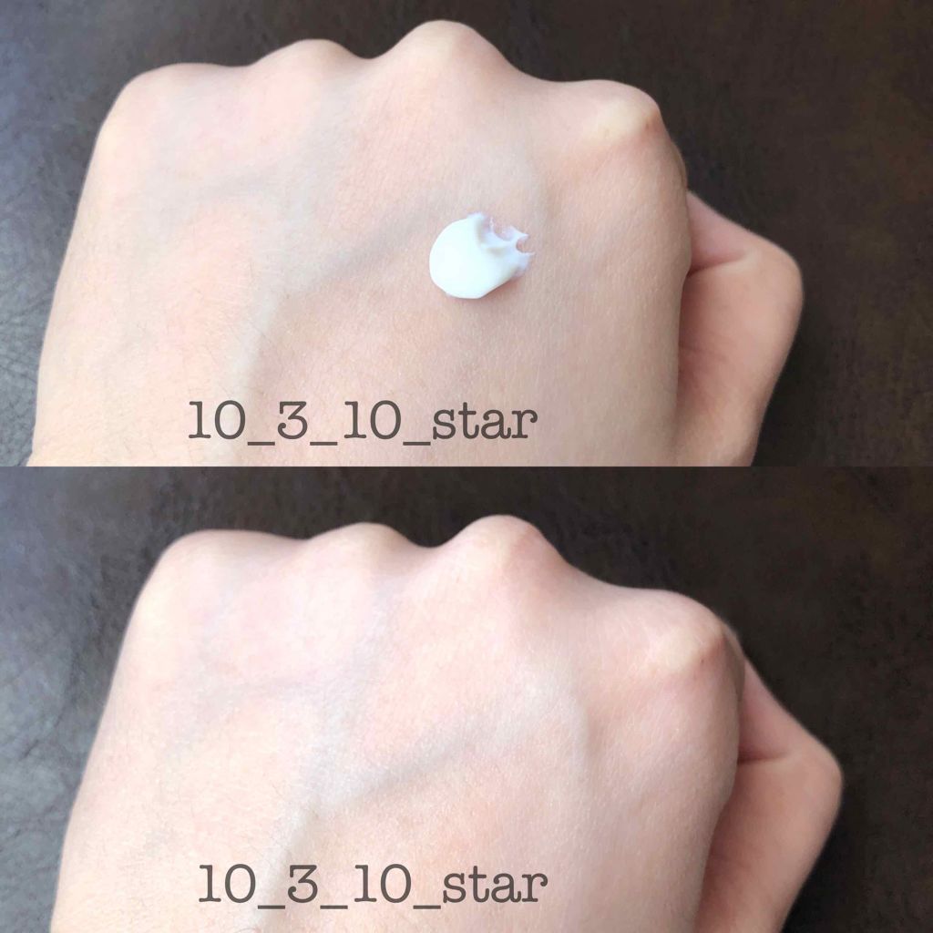 UV化粧下地 N/なめらか本舗/化粧下地を使ったクチコミ（3枚目）