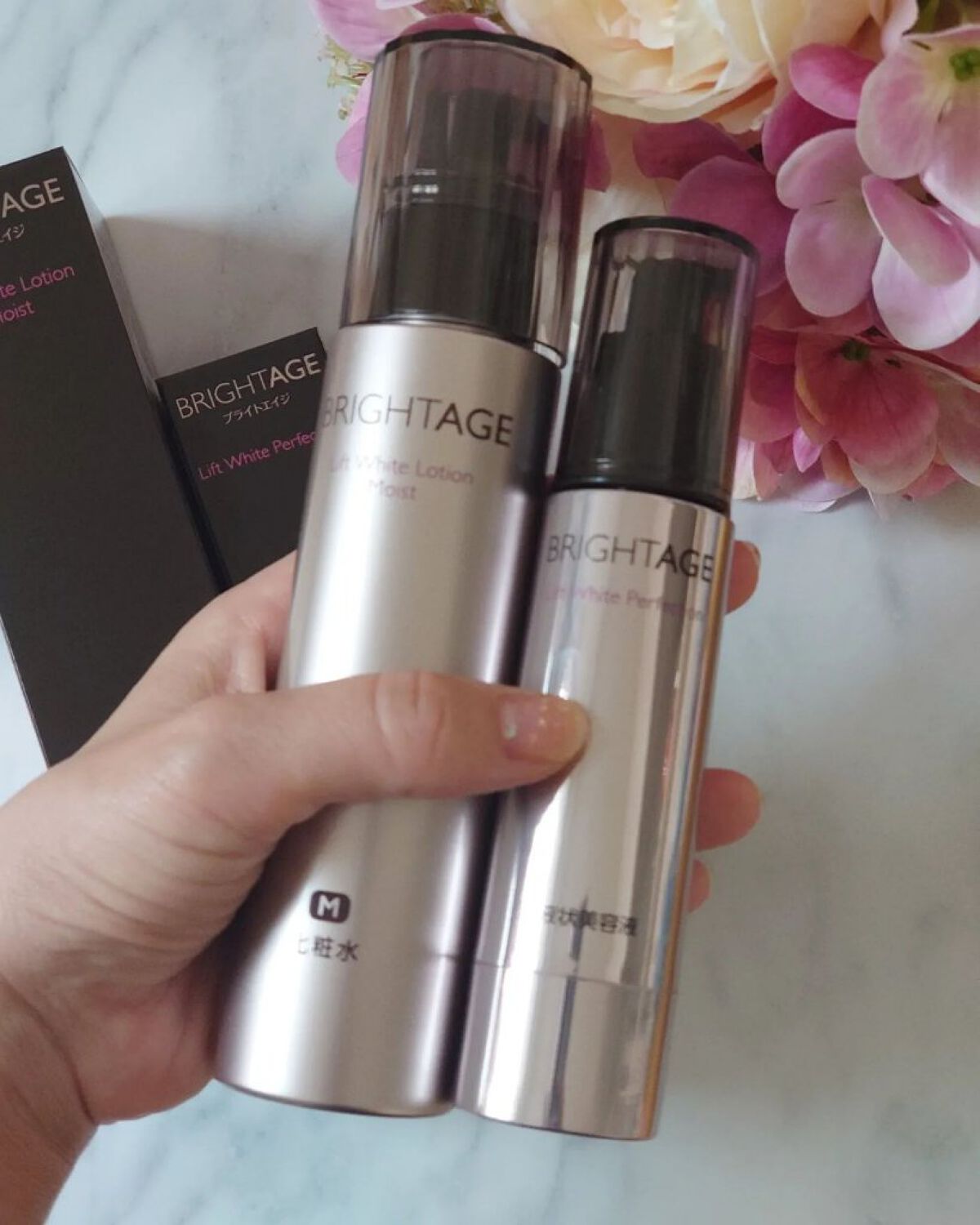 リフトホワイト パーフェクション/BRIGHTAGE/美容液を使ったクチコミ（2枚目）