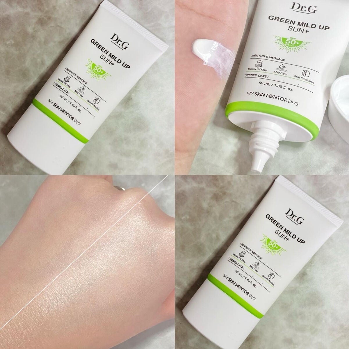 グリーンマイルドアップサンプラス/Dr.G/日焼け止めクリームを使ったクチコミ(6枚目)