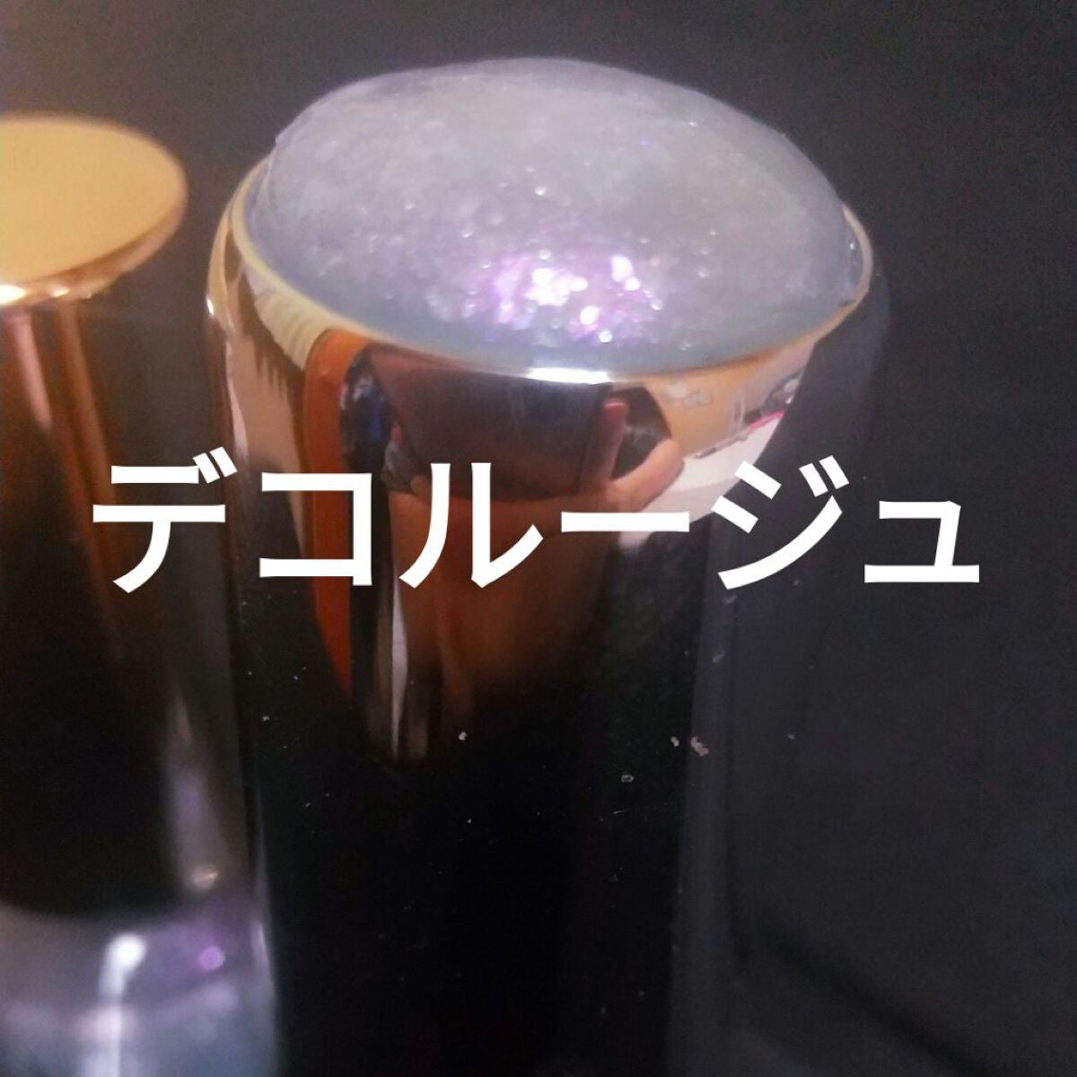 カラフルネイルズ/キャンメイク/マニキュアを使ったクチコミ(1枚目)