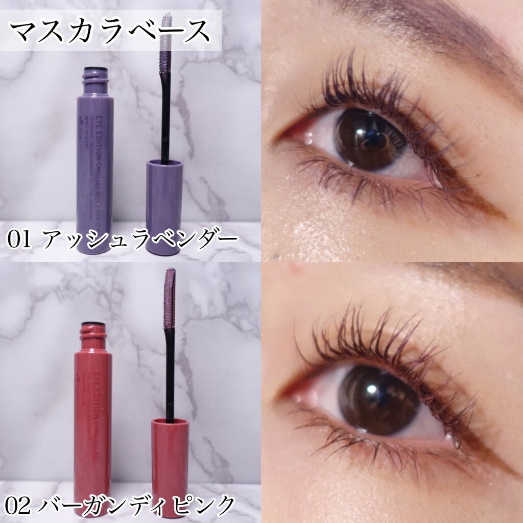 エテュセ アイエディション(マスカラ)/ettusais/マスカラを使ったクチコミ(2枚目)