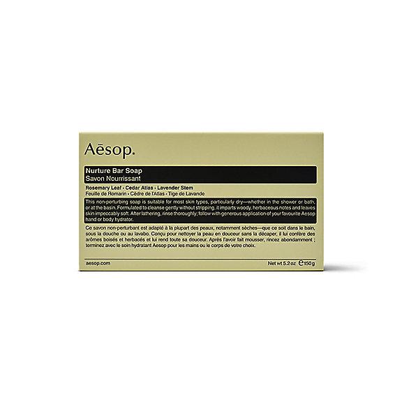 Aesop ナーチャー バー ソープ