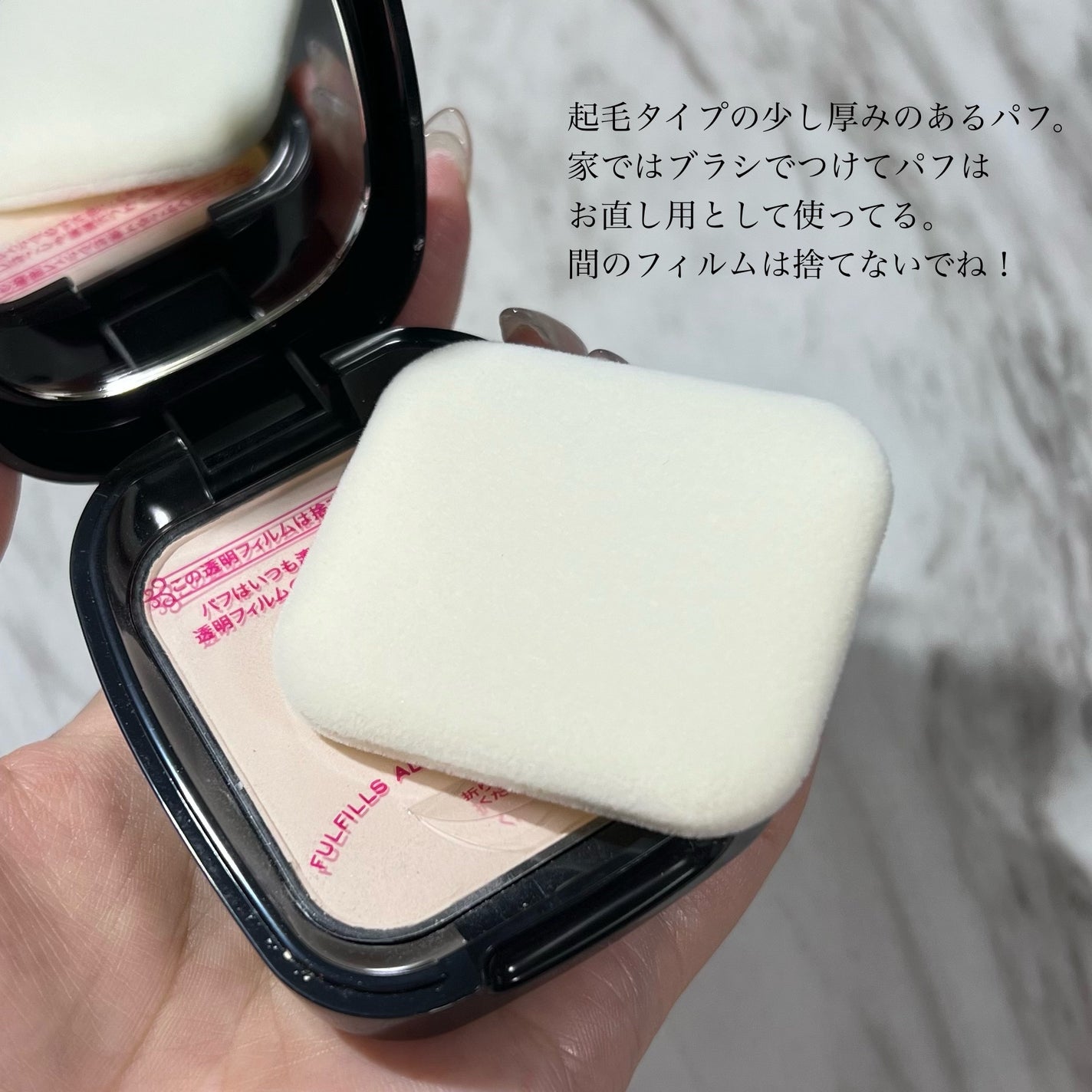 プレストポアカバー/MAJOLICA MAJORCA/プレストパウダーを使ったクチコミ(6枚目)