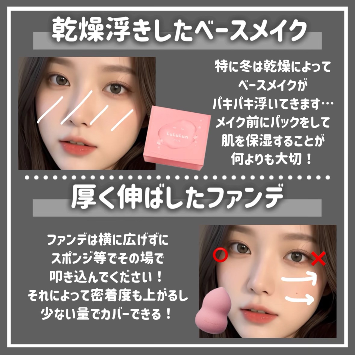 bi-hada ompa L ホルダー替刃2個付/貝印/シェーバーを使ったクチコミ（3枚目）