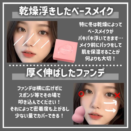 クリーミータッチライナー/キャンメイク/ジェルアイライナーを使ったクチコミ(3枚目)