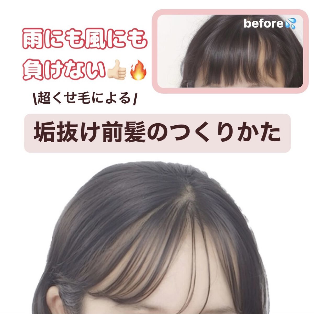 ザ・オリジナル ノーマル/TANGLE TEEZER/ヘアブラシを使ったクチコミ（1枚目）