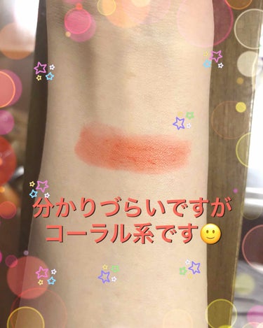 スイートペコエディション ウォータードロップ ティント バーム/HOLIKA HOLIKA/口紅を使ったクチコミ（3枚目）