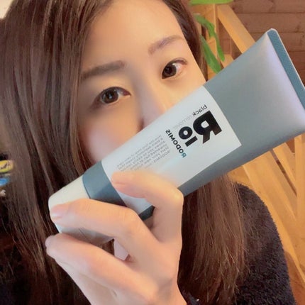 薬用ブラックリムーバー/RODOMIS/除毛クリームを使ったクチコミ(7枚目)