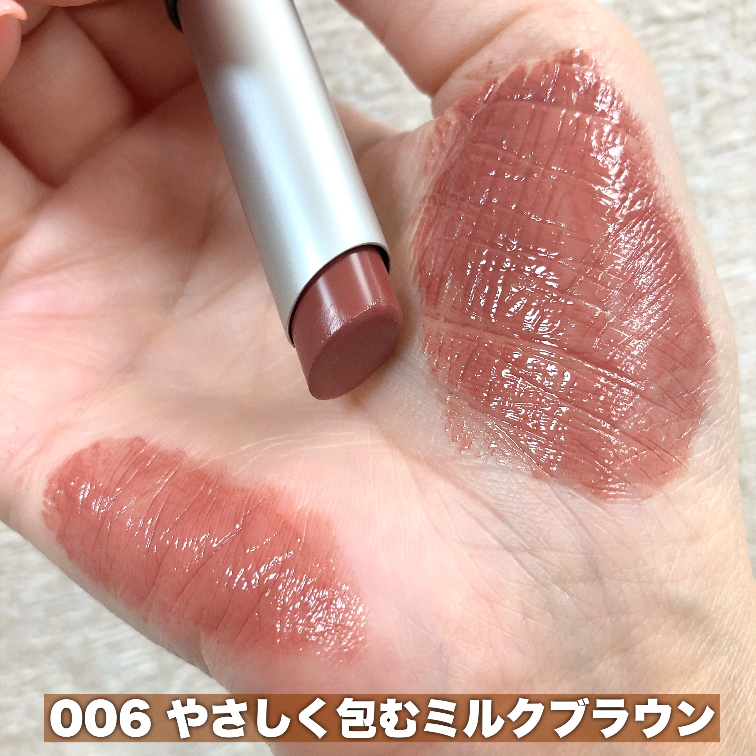 ラスティング フィニッシュ クリーミィモイスト リップスティック/リンメル ロンドン/口紅を使ったクチコミ（2枚目）