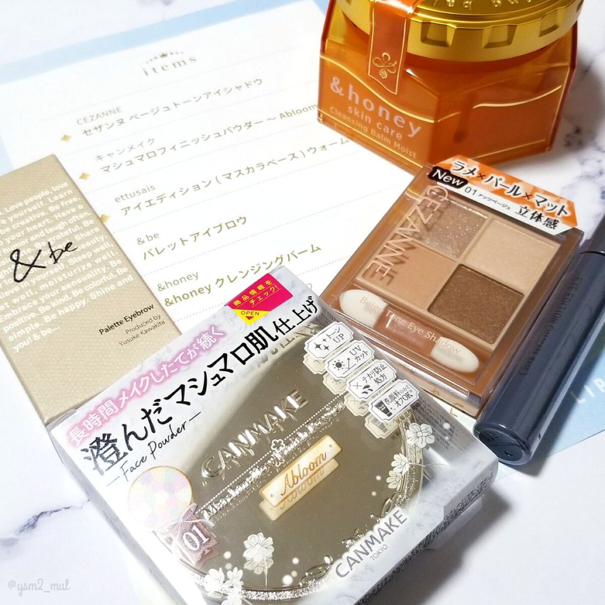 &honey クレンジングバーム モイスト/&honey/クレンジングバームを使ったクチコミ(8枚目)