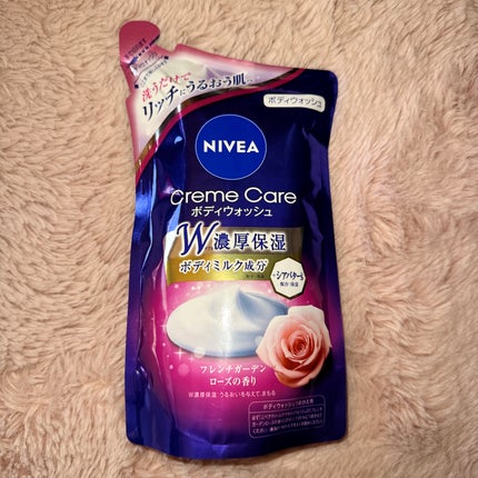 ニベア クリームケア ボディウォッシュ フレンチガーデンローズの香り/ニベア/ボディソープを使ったクチコミ(1枚目)