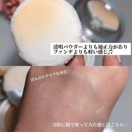 クールフィットカバーパウダーUV50+N/エクスボーテ/プレストパウダーを使ったクチコミ(3枚目)