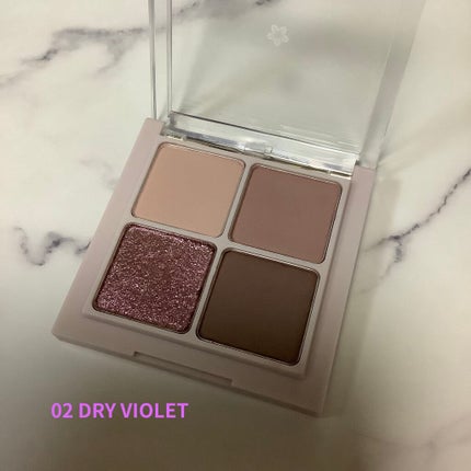 ベターザンアイズ 韓服エディション/rom&nd/アイシャドウパレットを使ったクチコミ(1枚目)