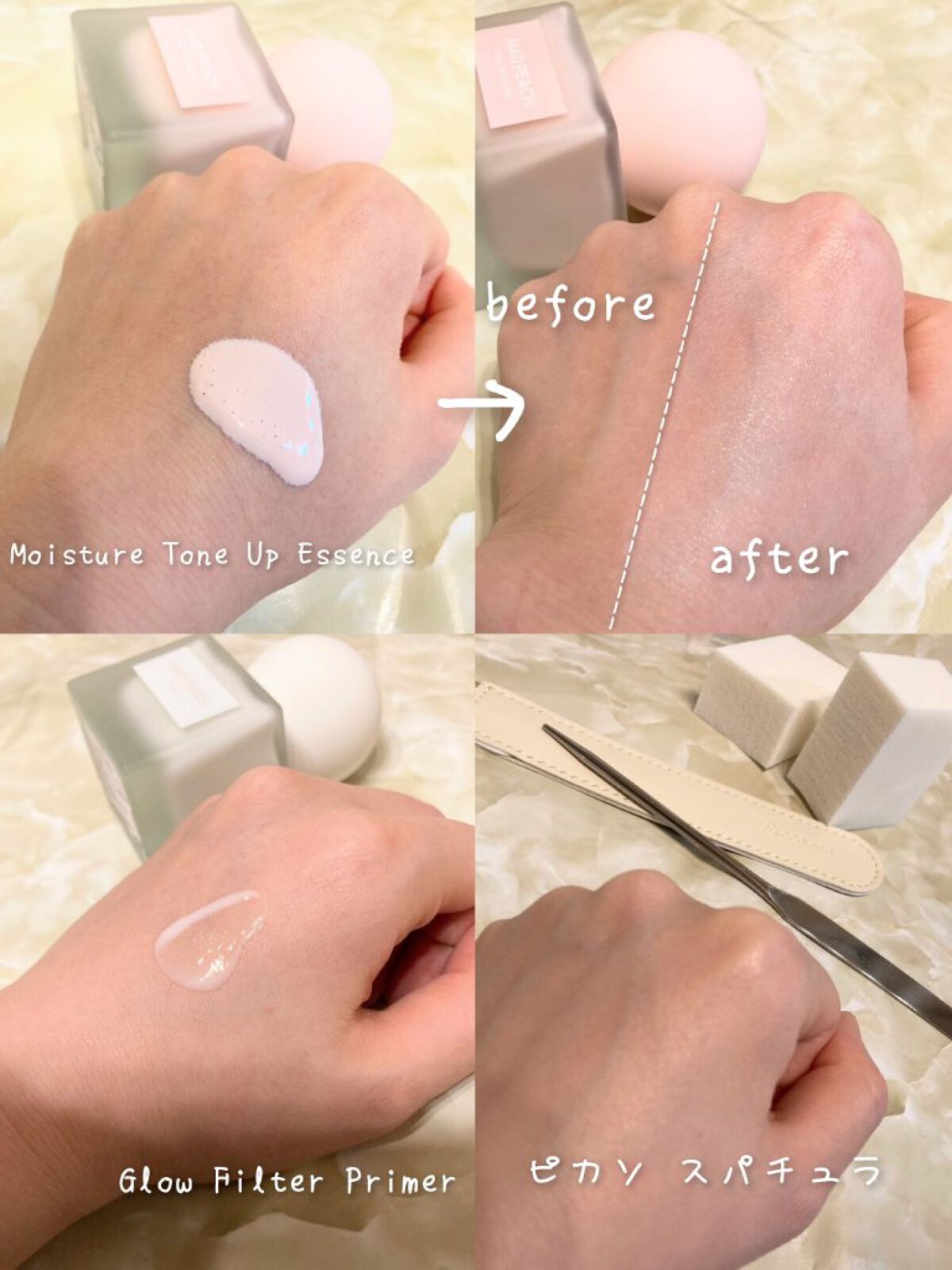 ピカソ メイクアップ スパチュラ /PICCASSO/その他化粧小物を使ったクチコミ（2枚目）