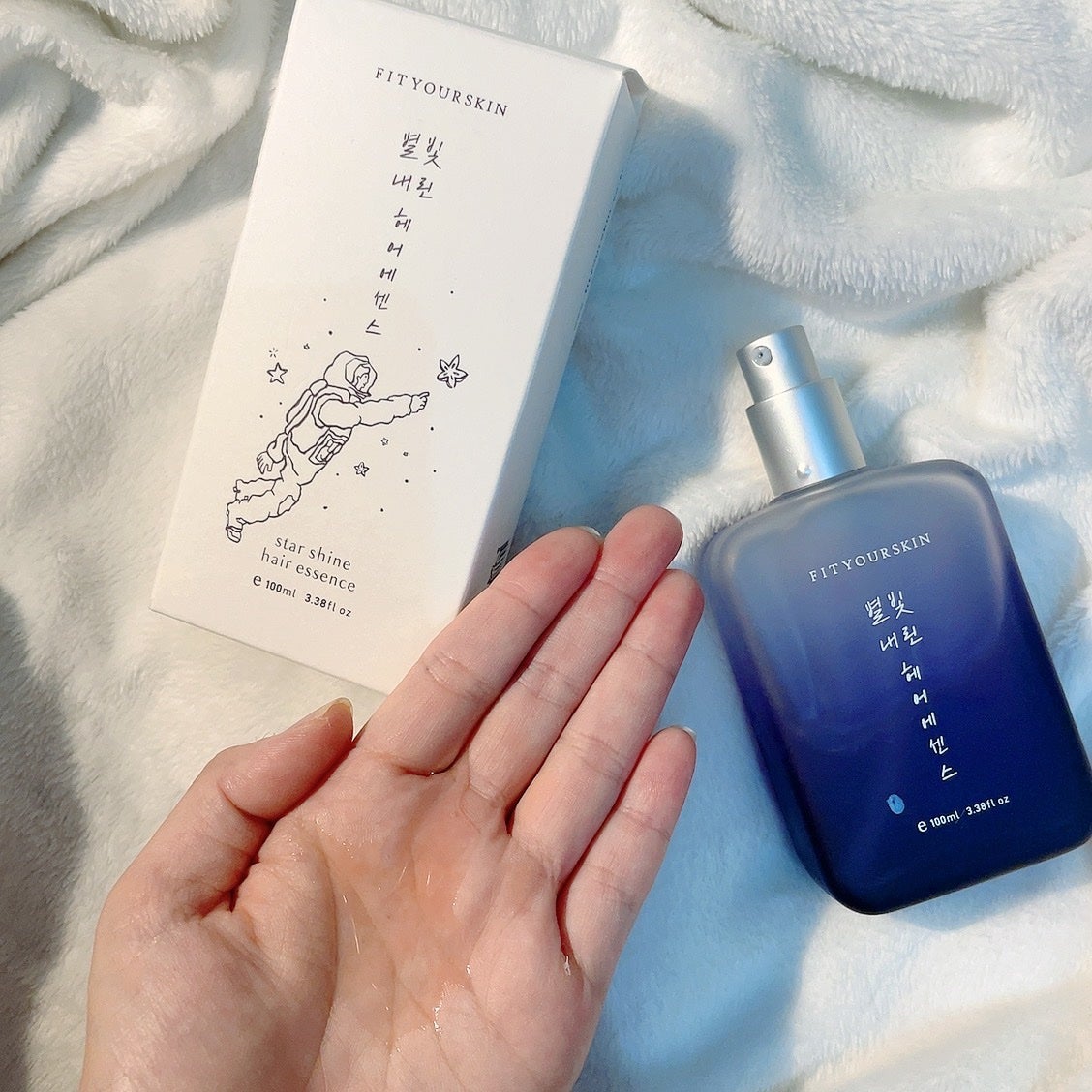 ヘアエッセンス/FIT YOUR SKIN/アウトバストリートメントを使ったクチコミ(2枚目)