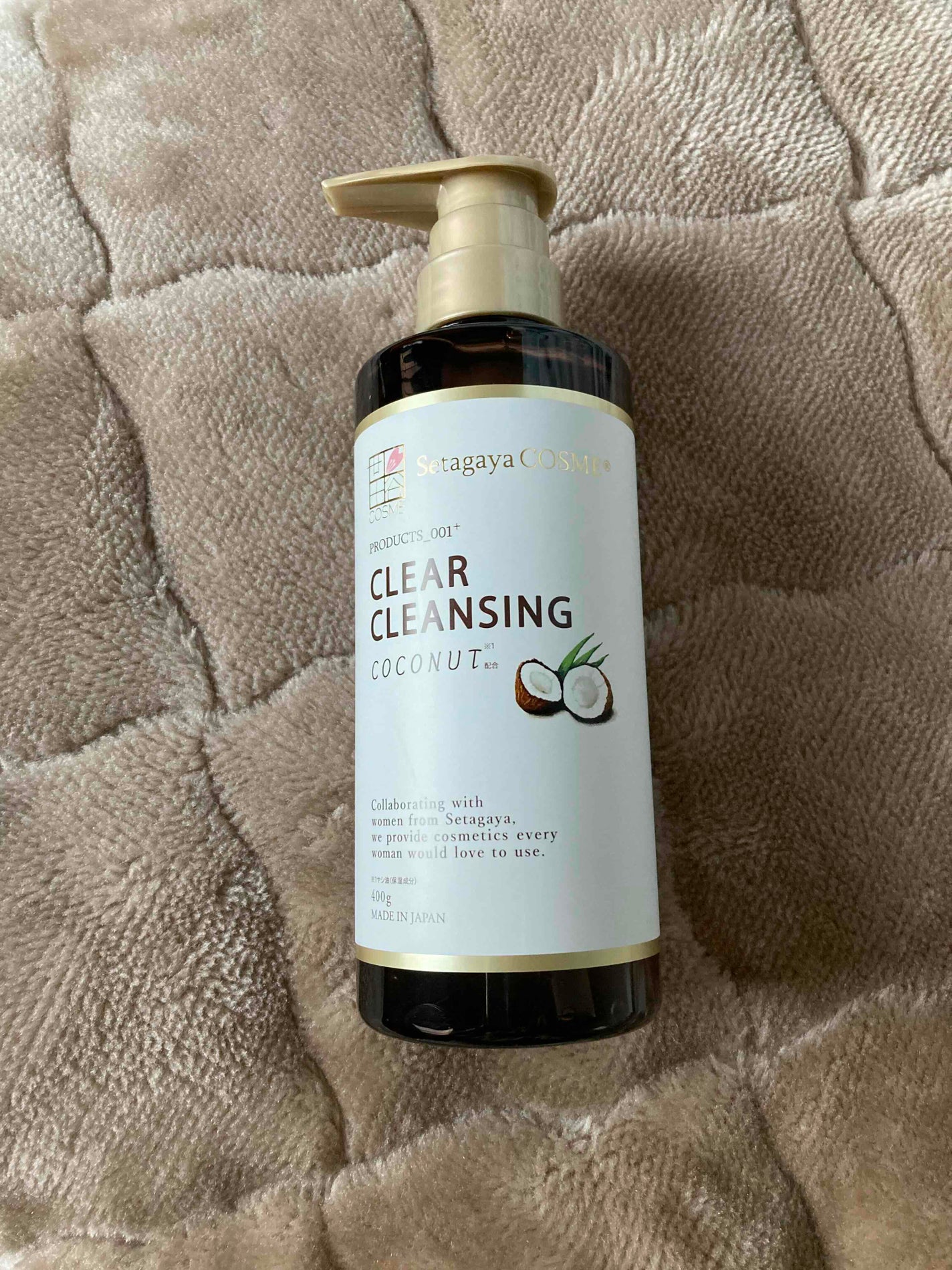 クリアクレンジング ココナッツ/世田谷コスメ/クレンジングジェルを使ったクチコミ(4枚目)