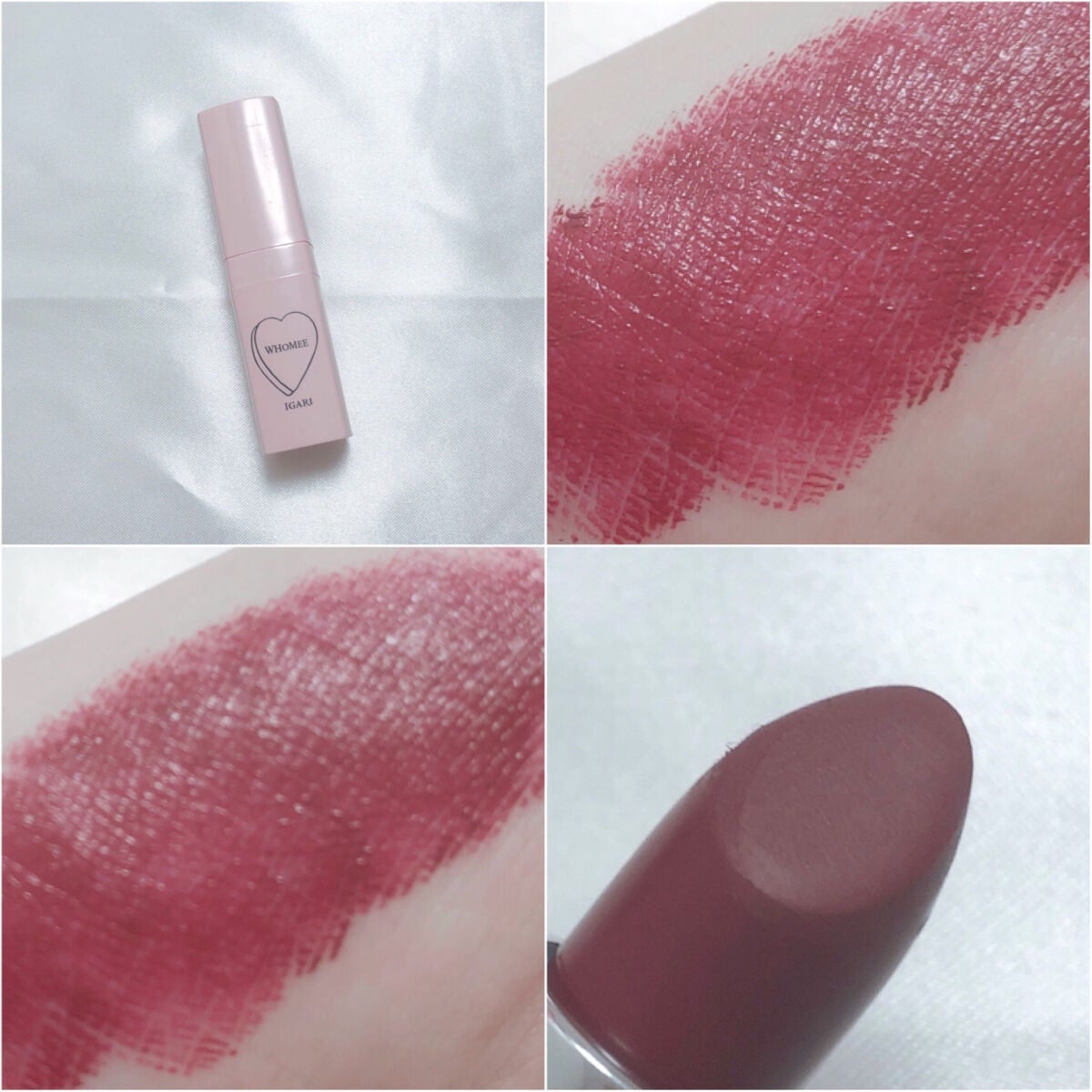 フーミー リップスティック/WHOMEE/口紅を使ったクチコミ(2枚目)