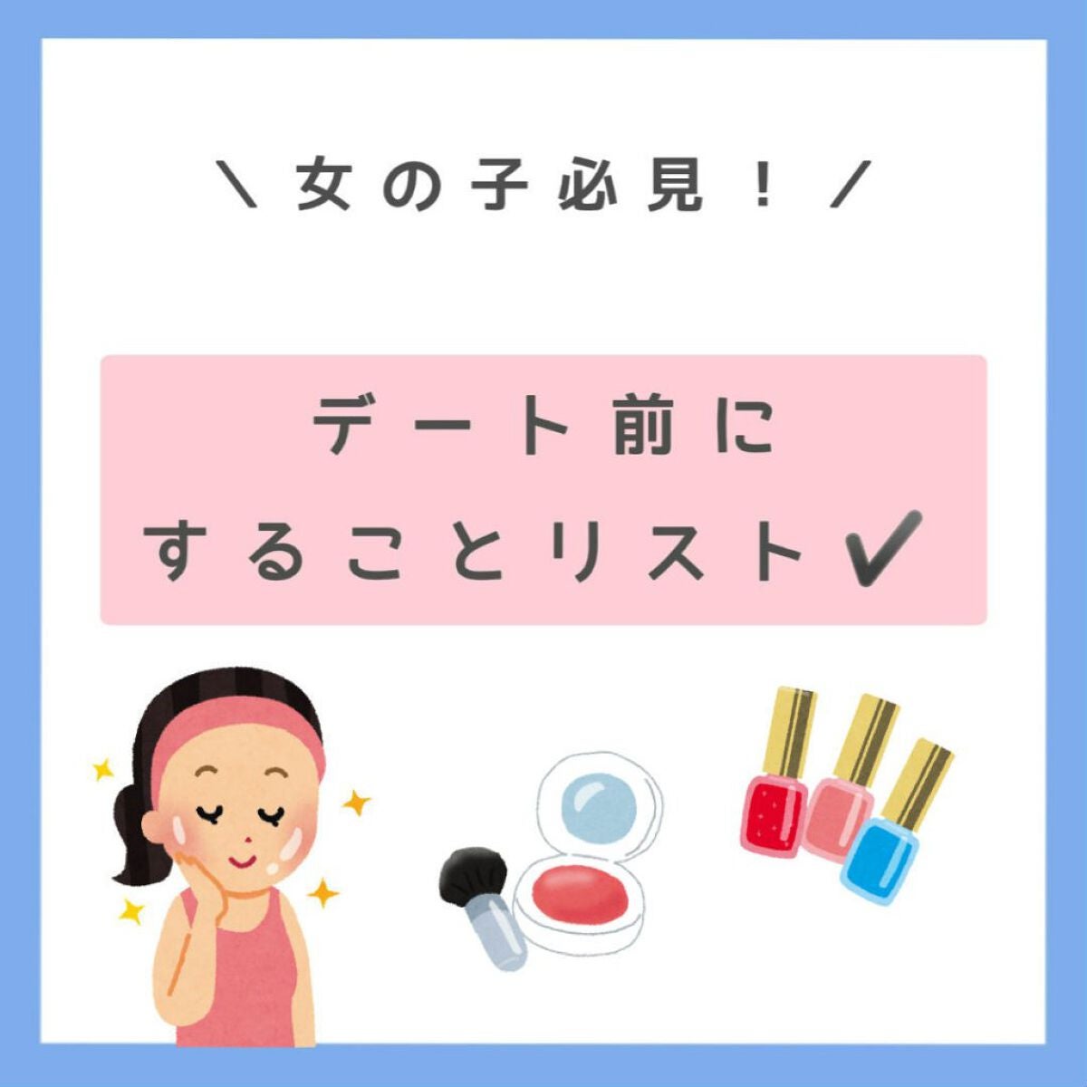 オクチレモン(マウスウォッシュ)/オクチシリーズ/マウスウォッシュ・スプレーを使ったクチコミ(1枚目)