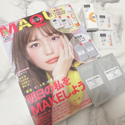 オバジC デイセラムBB/オバジ/BBクリームを使ったクチコミ(1枚目)