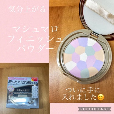 マシュマロフィニッシュパウダー　～Abloom～/キャンメイク/プレストパウダーを使ったクチコミ（1枚目）