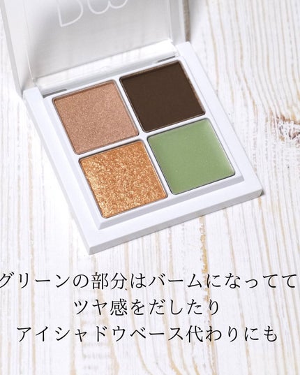 THE アイパレR/b idol/アイシャドウパレットを使ったクチコミ(4枚目)