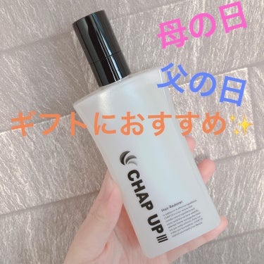 CHAP UP(チャップアップ) チャップアップ育毛ローションのクチコミ「使ってみました😊﻿

﻿ ✼••┈┈••✼••┈┈••✼••┈┈••✼••┈┈••✼

CHA.....」（1枚目）