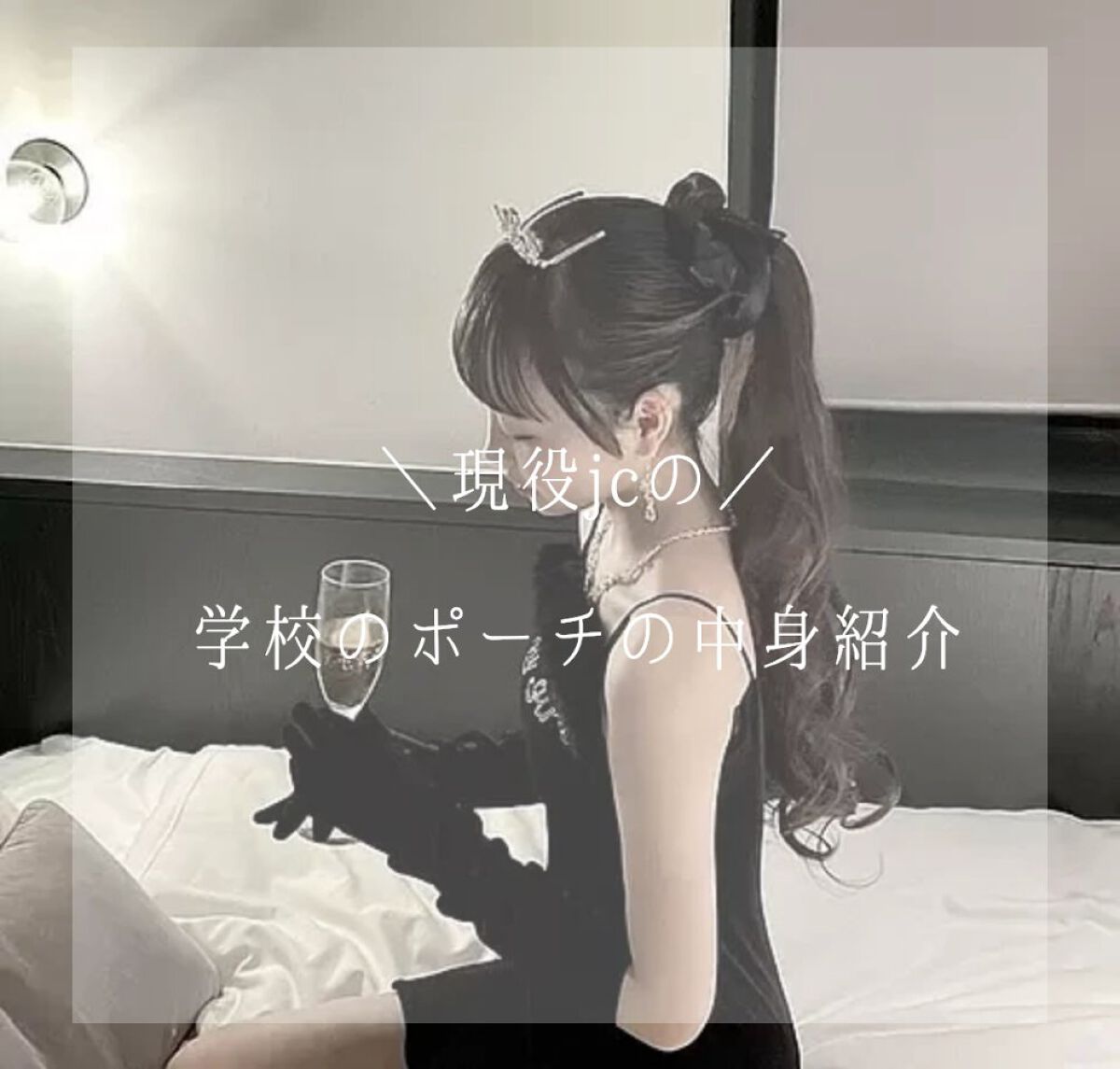 モイストピュアカラーリップ/ニベア/リップクリームを使ったクチコミ（1枚目）