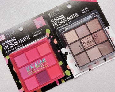 UR GLAM　BLOOMING EYE COLOR PALETTE/U R GLAM/アイシャドウパレットを使ったクチコミ（1枚目）