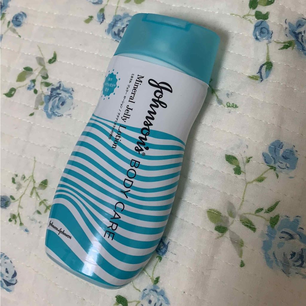 ジョンソンボディケア ミネラルジェリー ローション/ジョンソンボディケア/ボディローションを使ったクチコミ（1枚目）